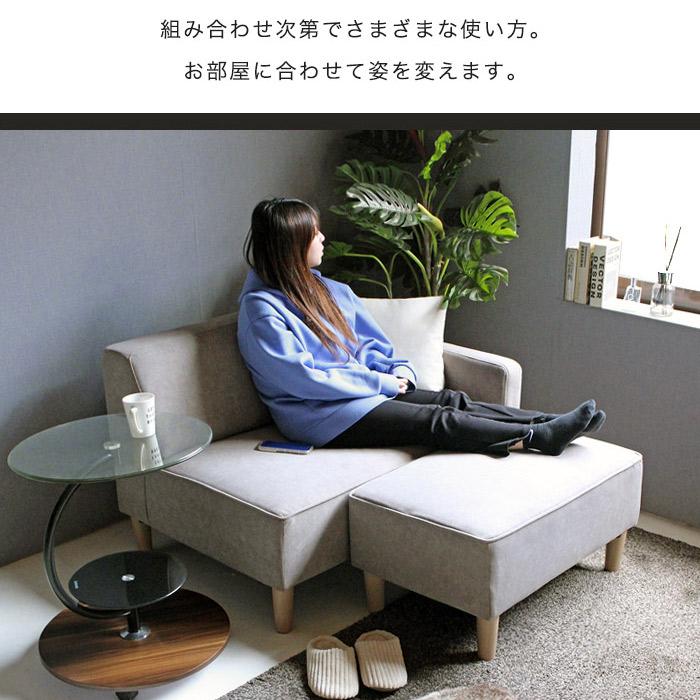 IKEA 3人座りソファ、ソファベッド