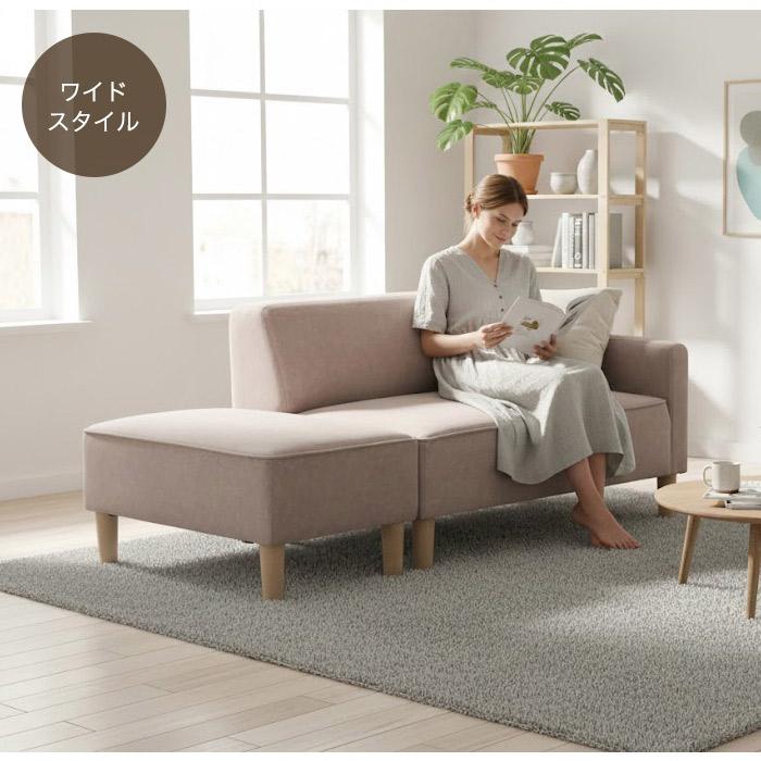 イケア（IKEA） ソファー ソファ ソファベッド 組み換え 3人掛け