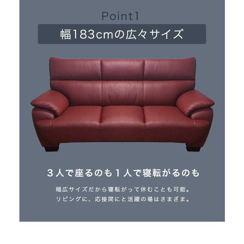 ソファー ソファ 3人掛け レザー 革 ローソファー ポケット ソファー ソファ 3人掛け レザー 革 ローソファー ポケット