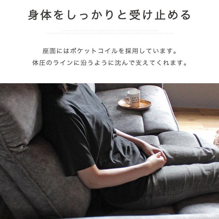 3人掛けソファー 電動ソファー リクライニング 電動 3P ソファー 3人掛けソファー 電動ソファー リクライニング 電動 3P ソファー