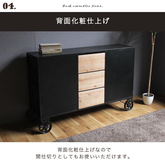 サイドボード キャビネット 完成品 幅122cm 奥行34cm リビングボード