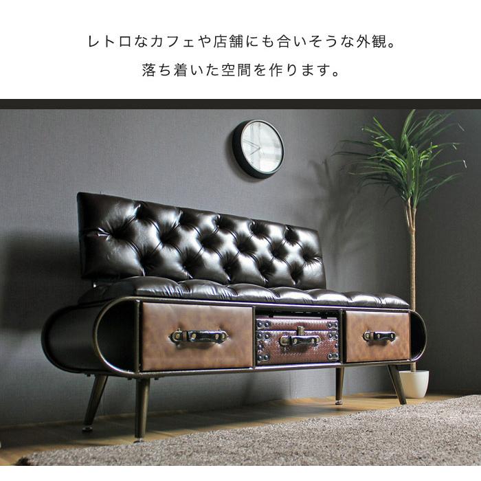 ソファー ベンチ アンティーク ベンチソファ 2人掛けソファー 2人掛け