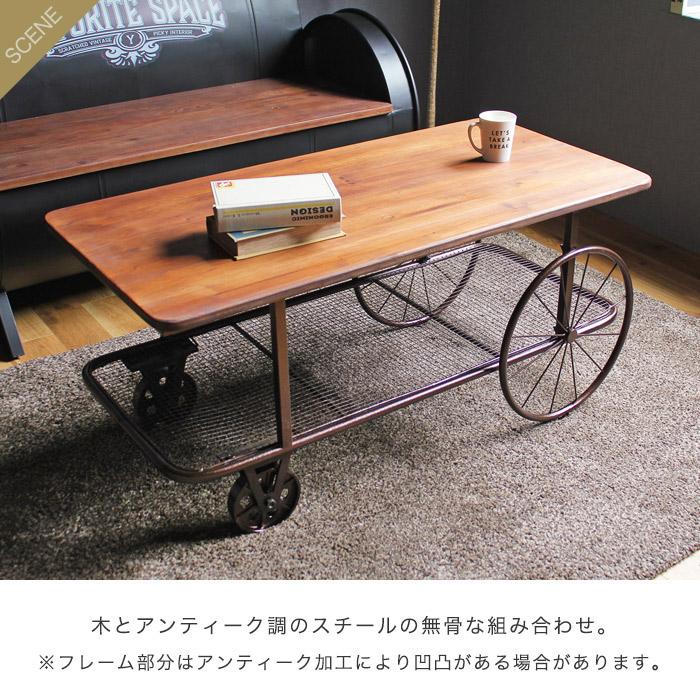 テーブル センターテーブル おしゃれ 木製 車輪 北欧 幅 112 高さ 50 cm ブルックリン アンティーク 木製 アイアン_13