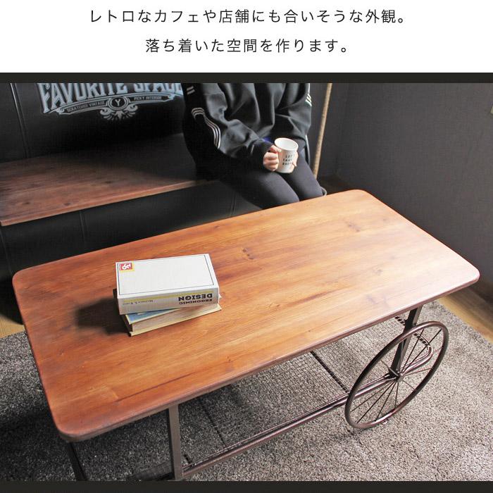 テーブル センターテーブル おしゃれ 木製 車輪 北欧 幅 112 高さ 50 cm ブルックリン アンティーク 木製 アイアン_4