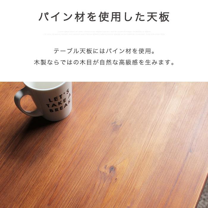 テーブル センターテーブル おしゃれ 木製 車輪 北欧 幅 112 高さ 50 cm ブルックリン アンティーク 木製 アイアン_7