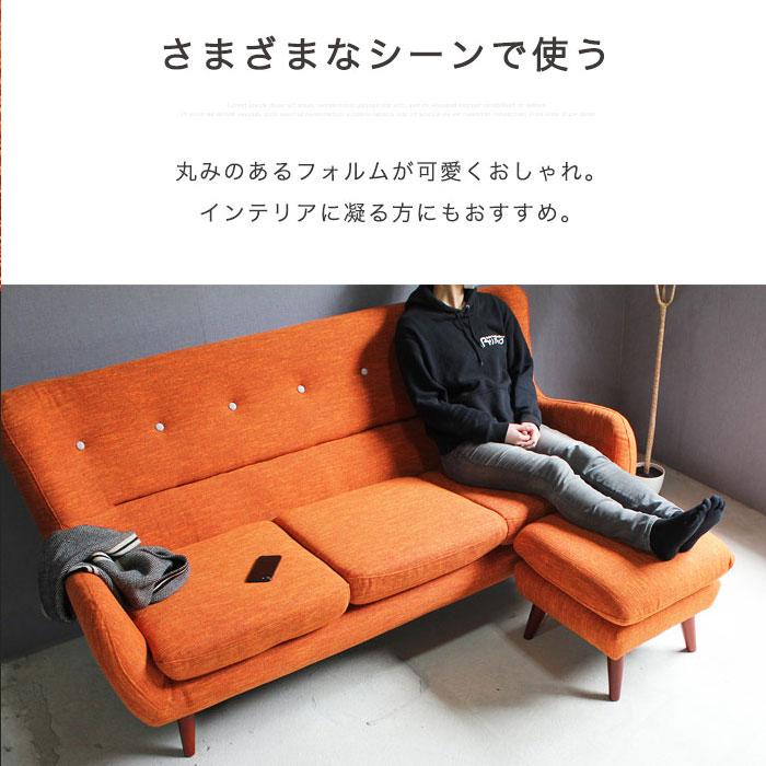 イケア（IKEA） カウチソファー コーナーソファー 3人掛け