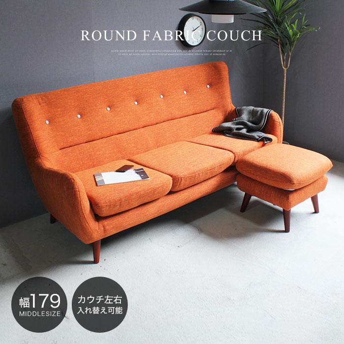 イケア（IKEA） カウチソファー コーナーソファー 3人掛け