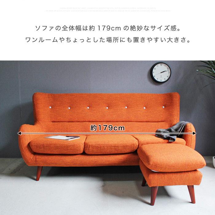 MONTELO 3人掛け カウチ (オレンジ色) イケア（IKEA） カウチソファー コーナーソファー 3人掛け