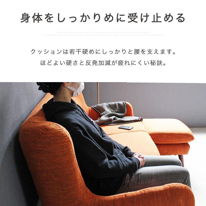 イケア（IKEA） カウチソファー コーナーソファー 3人掛け