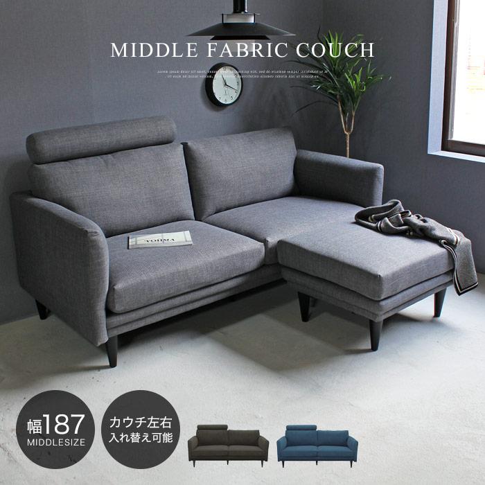 【着払いor直接引き取り】IKEA L型ソファ ３人掛け グレー 着払いor直接引き取り】IKEA L型ソファ 3人掛け グレー