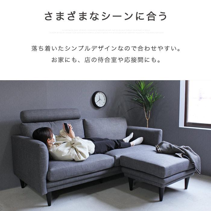 美品　IKEA ３人掛け　コーナーソファー 美品 IKEA コーナーソファー