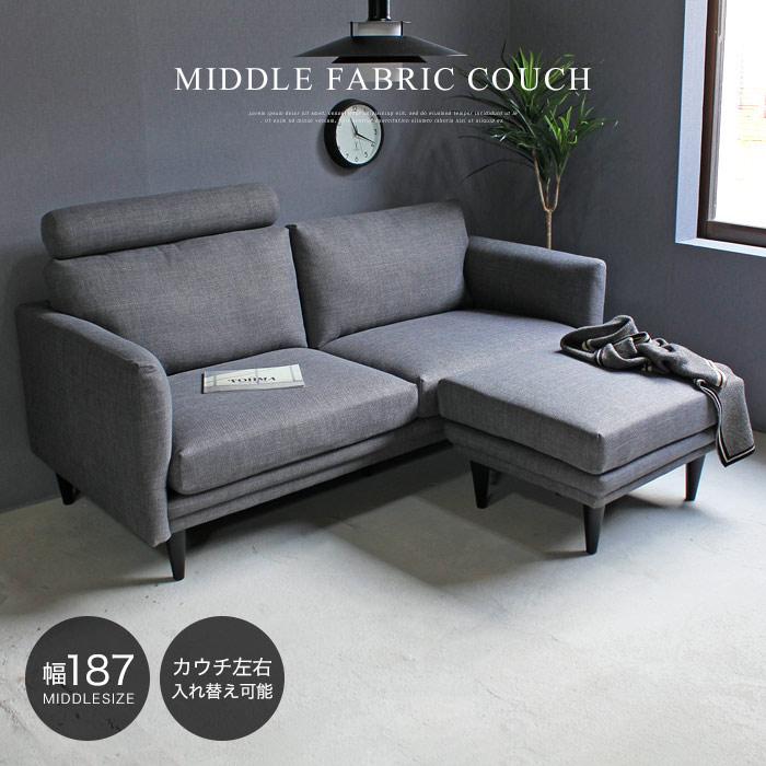 美品　IKEA ３人掛け　コーナーソファー イケア（IKEA） カウチソファー コーナーソファー 3人掛け