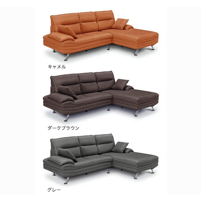 イケア（IKEA） カウチソファー カウチソファ 3人掛け ファブリック