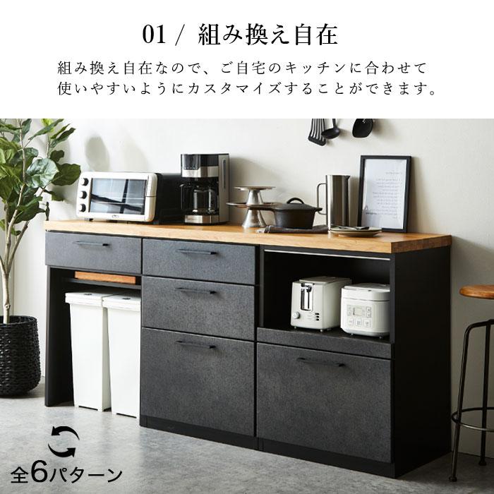 キッチンカウンター 180 セラミック キッチン収納 ゴミ箱上 キッチンカウンター 180 セラミック キッチン収納 ゴミ箱上