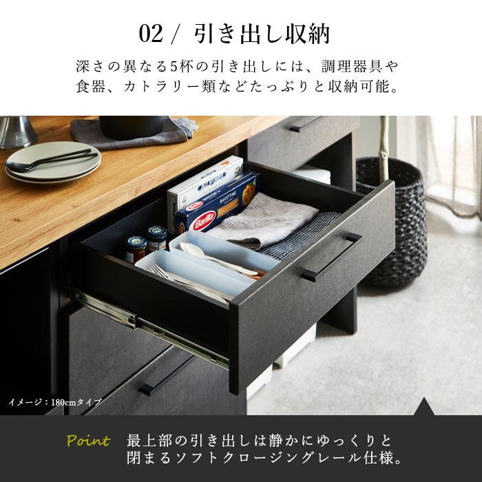 キッチンカウンター 180 セラミック キッチン収納 ゴミ箱上 キッチンカウンター 180 セラミック キッチン収納 ゴミ箱上