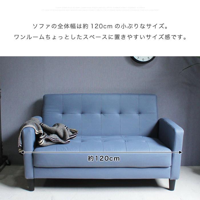 イケア（IKEA） ソファー 2人掛けソファー コンパクト 2人掛け