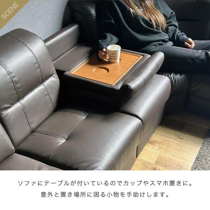 イケア コーナーソファー 5点セット テーブル カウチソファ イケア コーナーソファー 5点セット テーブル カウチソファ