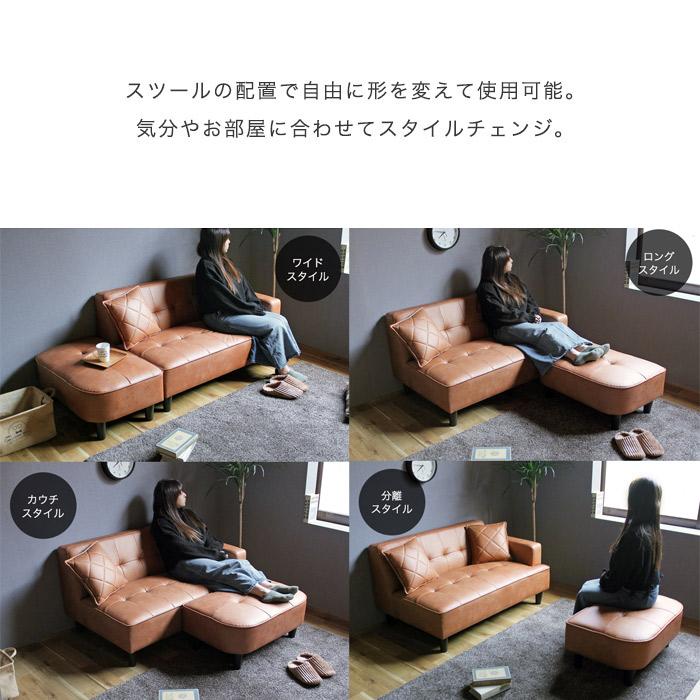 ソファー ソファ ソファベッド カウチソファー 3人掛けソファー