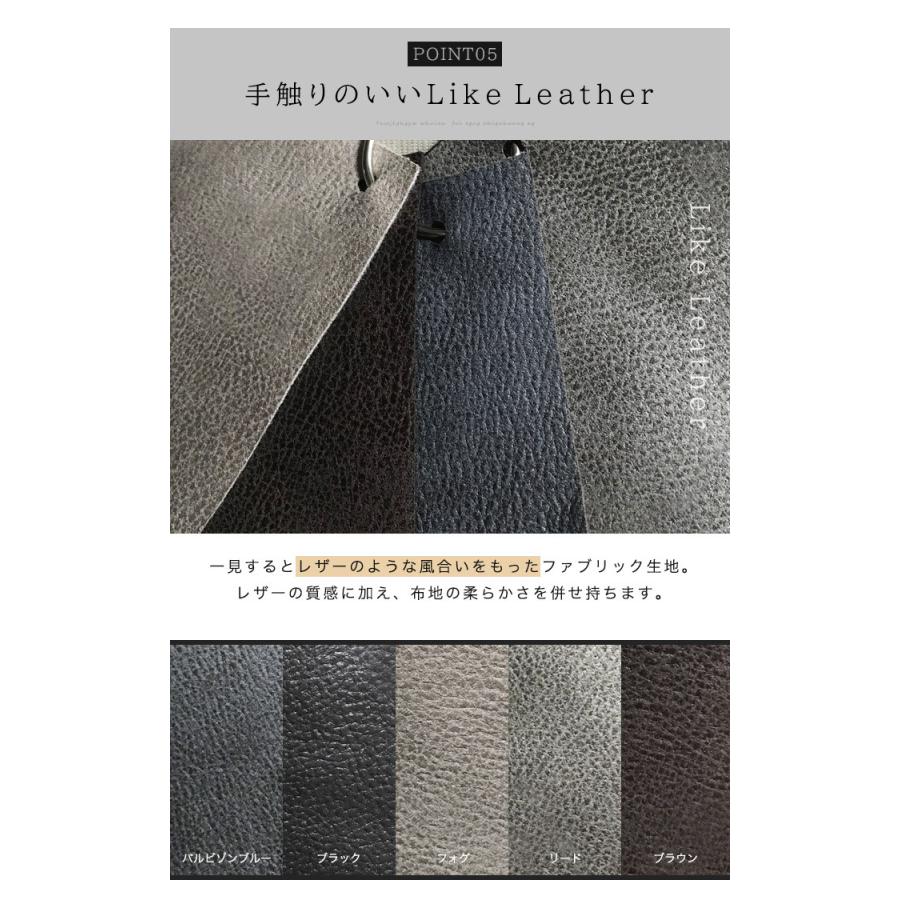 ACTUS（アクタス） カウチソファー 電動リクライニングソファー