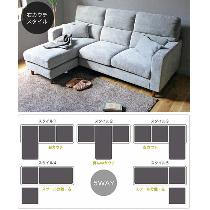 1-154 IKEA カウチソファー【引取限定・現状渡し】カグマニア ソファの通販 - IKEA