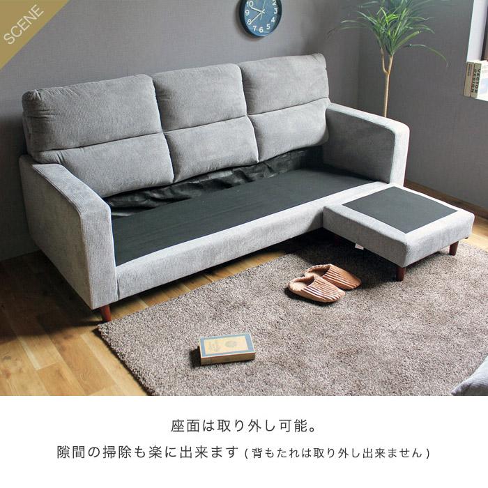 1-154 IKEA カウチソファー【引取限定・現状渡し】カグマニア ソファの通販 - IKEA