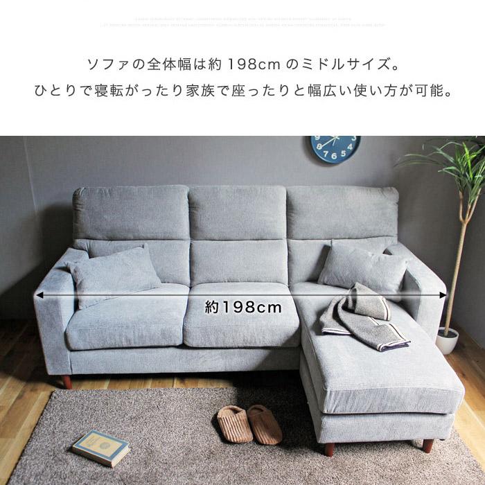 イケア（IKEA） カウチソファー カウチソファ 3人掛け ファブリック 