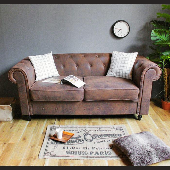 ソファー ソファ 3人掛け レザー調 ファブリック 布 ローソファー  