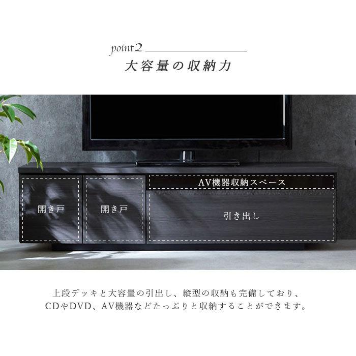 テレビ台　ローボード　幅：110cm 奥行：35cm 高さ：40cm テレビ台 幅110 テレビボード 薄型 40型 奥行30 高さ35.5
