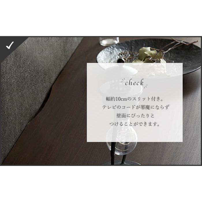 大川家具 テレビ台 テレビボード ローボード 幅150cm 高さ40cm 収納