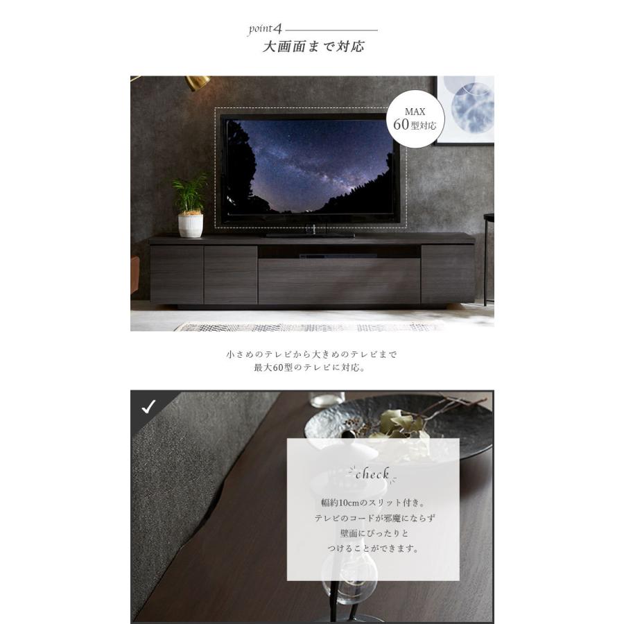 イケア（IKEA） 大川家具 テレビ台 テレビボード ローボード 幅180cm