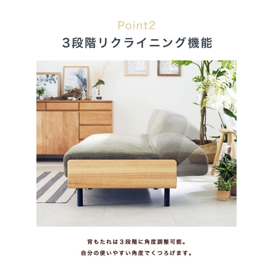 ソファー ソファ ソファーベッド ソファベッド リクライニング