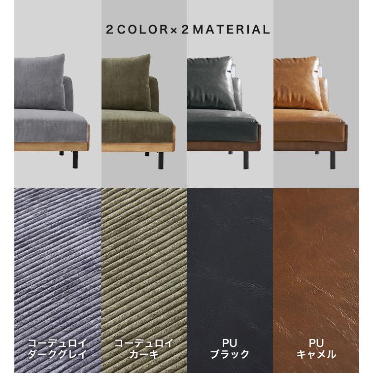 ソファー ソファ ソファーベッド ソファベッド リクライニング