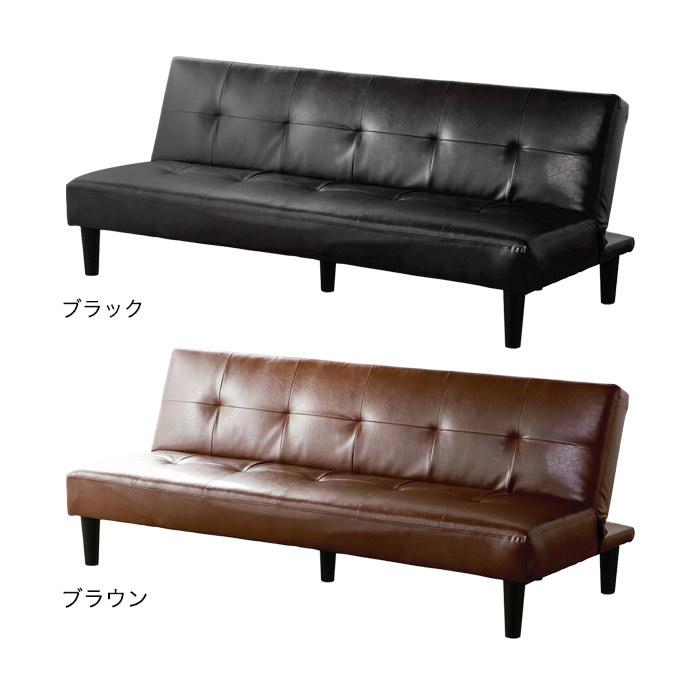 ソファー ソファ ソファベッド PVC 3人掛けソファー 3人掛け 3P レザー