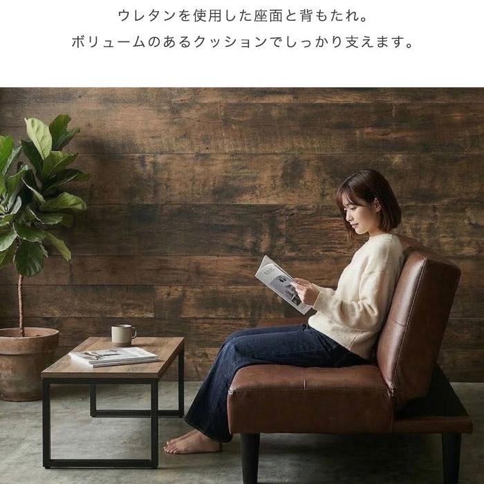 ソファー ソファ ソファベッド PVC 3人掛けソファー 3人掛け 3P レザー
