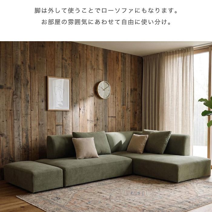 イケア（IKEA） カウチソファー ソファ ソファベッド 組み換え 3人掛け