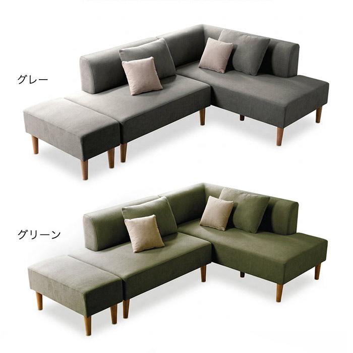 イケア（IKEA） カウチソファー ソファ ソファベッド 組み換え 3人掛け 