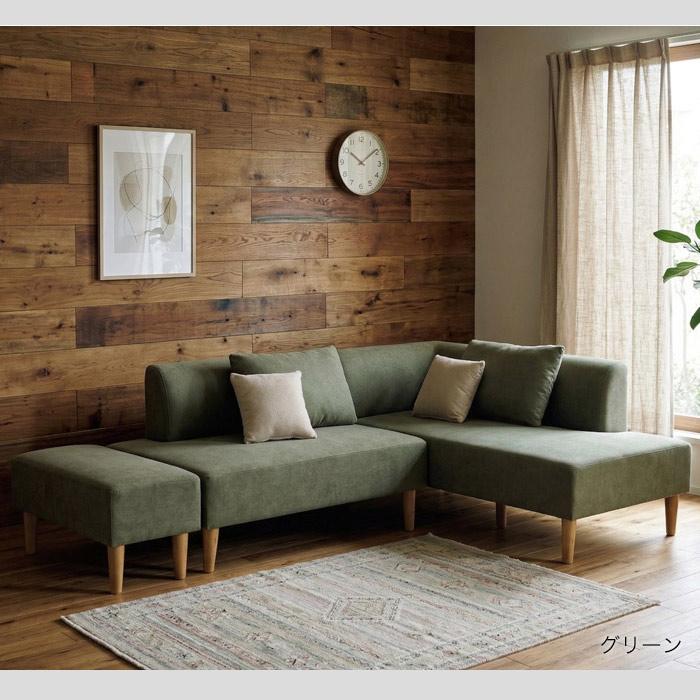 イケア（IKEA） カウチソファー ソファ ソファベッド 組み換え 3人掛け