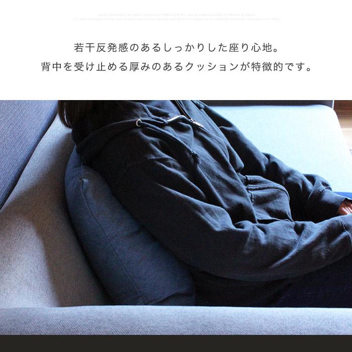 ソファー ソファ ソファベッド コンセント付き 3人掛けソファー 3人掛け 3P ソファー ファブリック ペットソファー スチール脚 (選べる開梱設置サービス) |  | 12