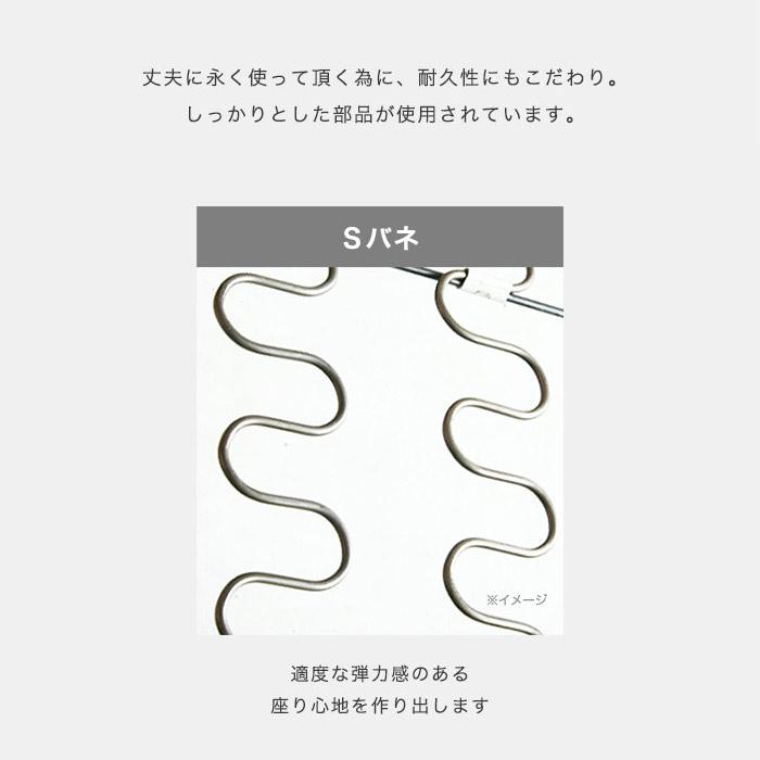 ソファー ソファ ソファベッド コンセント付き 3人掛けソファー 3人掛け 3P ソファー ファブリック ペットソファー スチール脚 (選べる開梱設置サービス) |  | 15