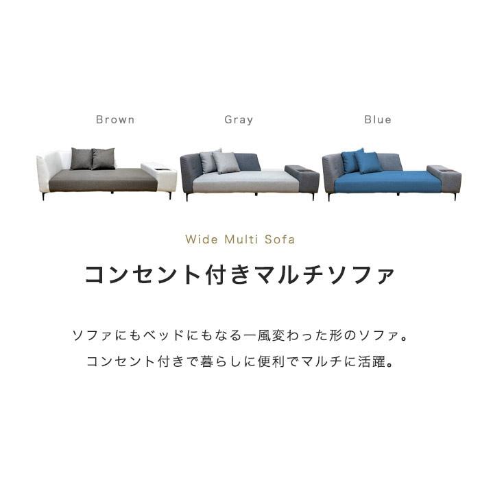 ソファー ソファ ソファベッド コンセント付き 3人掛けソファー 3人掛け 3P ソファー ファブリック ペットソファー スチール脚 (選べる開梱設置サービス) |  | 04