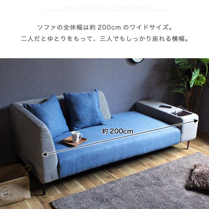 ソファー ソファ ソファベッド コンセント付き 3人掛けソファー 3人掛け 3P ソファー ファブリック ペットソファー スチール脚 (選べる開梱設置サービス) |  | 08