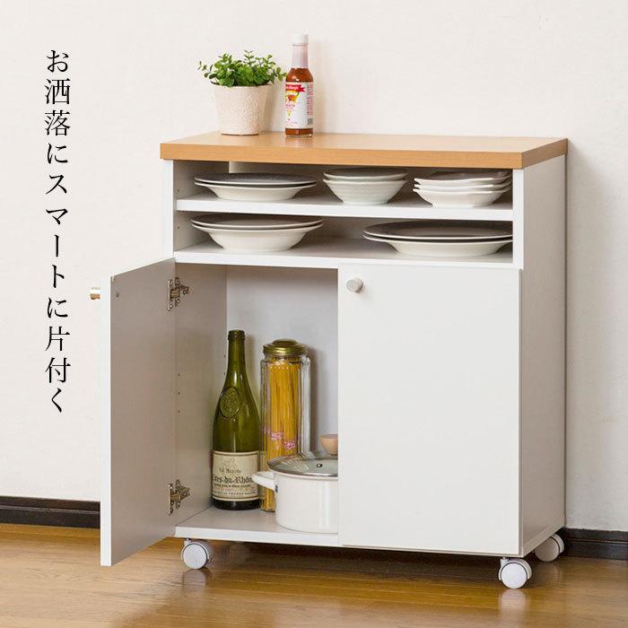 新品未使用未開封品キッチンカウンター ホワイト キャスター付き収納棚 60cm キッチンカウンター 60 日本製 キッチン収納 キャスター付き