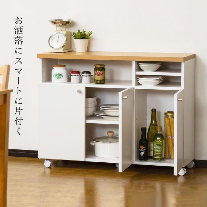 キッチンカウンター カウンターテーブル 食器棚 引き戸 間仕切り キャスター 下収納 Sw90 アウトレット家具リバップ 通販 Yahoo ショッピング