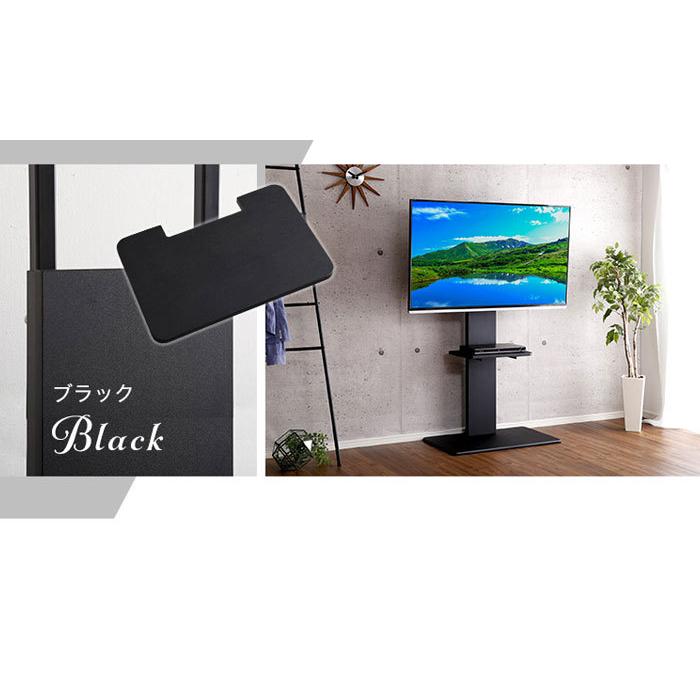 テレビスタンド テレビ台 壁寄せ ハイタイプ 55インチ 首振り 角度調整