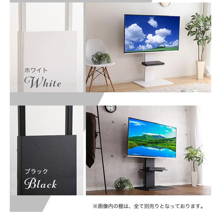 SWAT 首振り壁寄せテレビスタンド 楽天市場】お部屋広々 首振り壁寄せテレビスタンドS-WAT （ロー