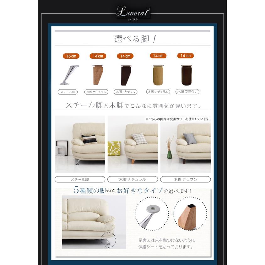 ソファ 一人 ソファー 1人掛け ハイバック 1P レザー 合皮 ポケット