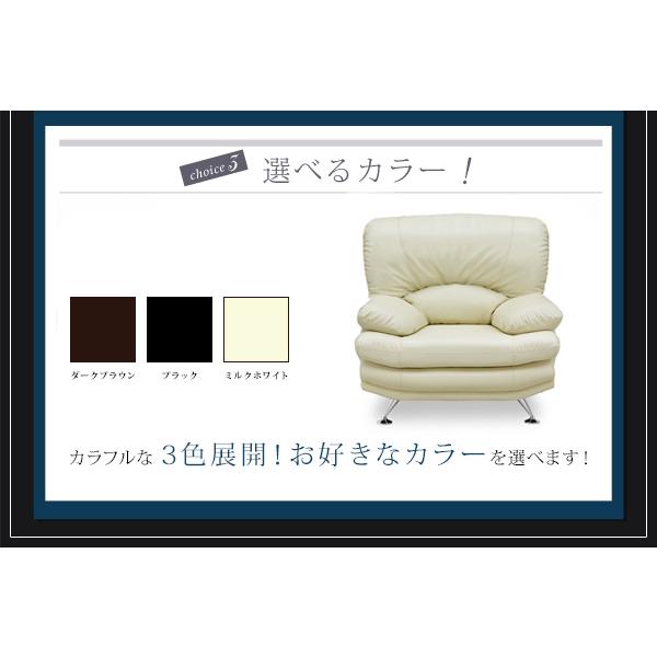 チェア　ハイバック　ホワイト　1人がけソファ DOSHISHA（ドウシシャ） 高座椅子 回転 リクライニング ハイバック 1人