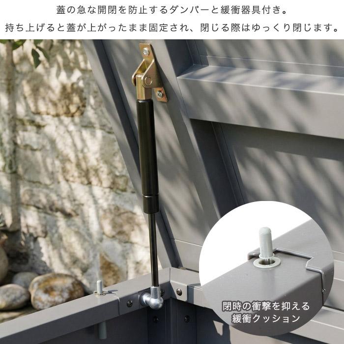 収納ボックス 屋外 ゴミ箱 ダストボックス ベランダ 大容量 外用 300L 360L 収納ベンチ スチール 鍵付き 撥水 物置 小型 マンション 一戸建て |  | 11
