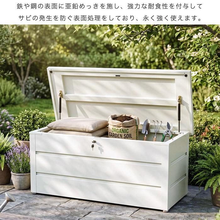 収納ボックス 屋外 ゴミ箱 ダストボックス ベランダ 大容量 外用 300L 360L 収納ベンチ スチール 鍵付き 撥水 物置 小型 マンション 一戸建て |  | 07