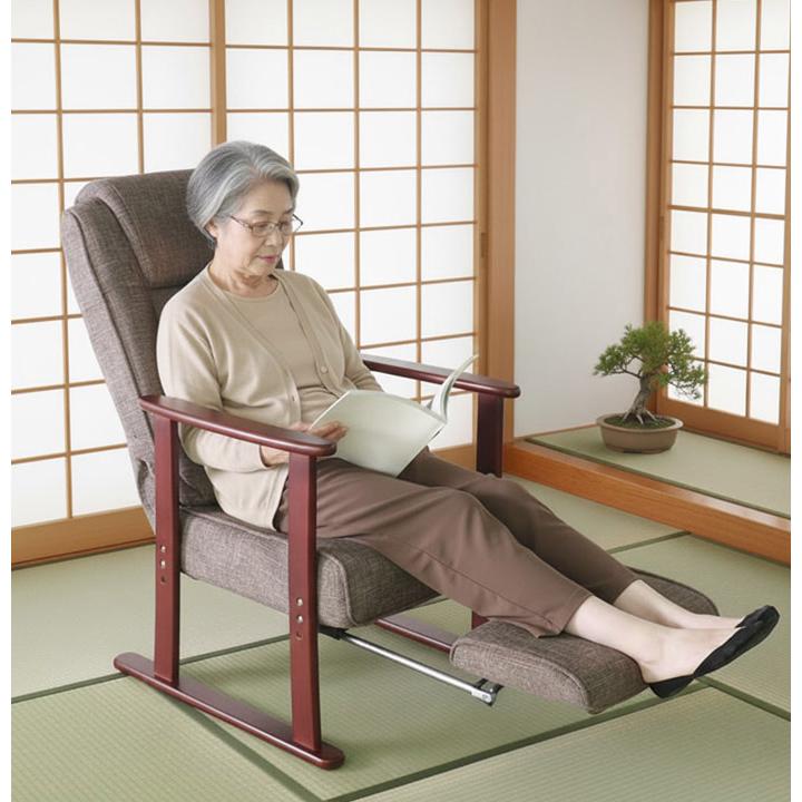 高座椅子 高齢者 リクライニング フットレスト 折りたたみ コンパクト
